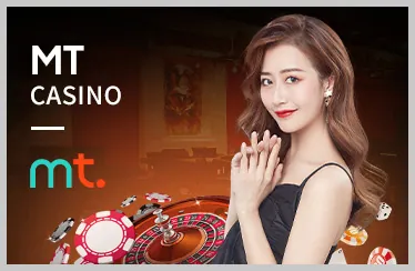 Biểu tượng game